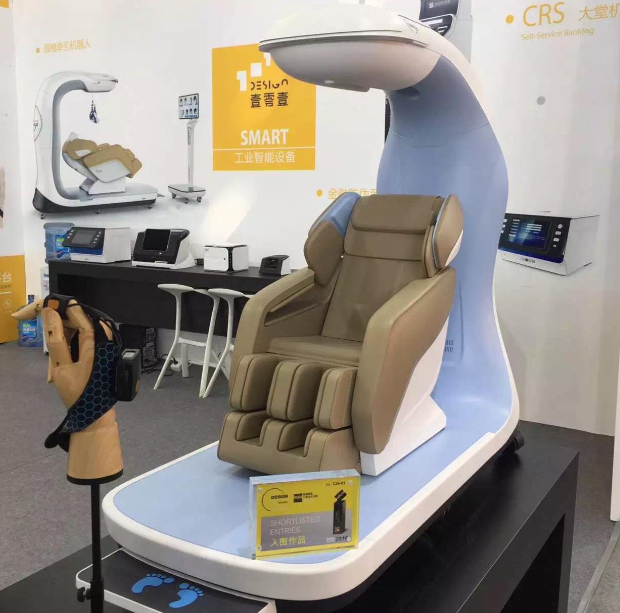 醫(yī)療設(shè)備手板制作廠(chǎng)