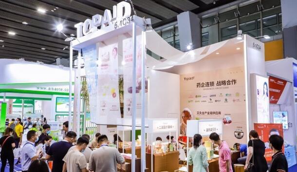 101手板制作廠與您上海相約中國國際醫療器械博覽會CMEF(春季)醫療展